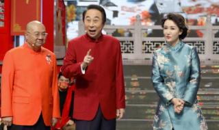 辽卫春晚开播收视率登顶