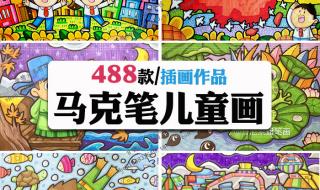 世界上最黑科技的笔
