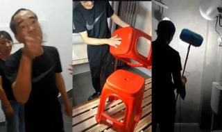 提灯定损什么意思