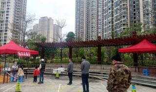 福州通知全员核酸检测