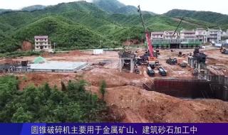 时产300吨砂石生产线