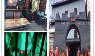 密室大逃脱5免费观看