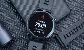 华为watchgtrunner