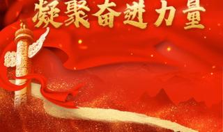 微信语音怎么设置彩铃