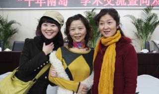 成都市心理医生哪家好