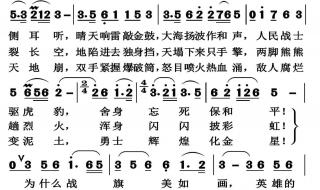 百听不厌的100首歌曲