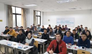 俄语培训班一般多少钱