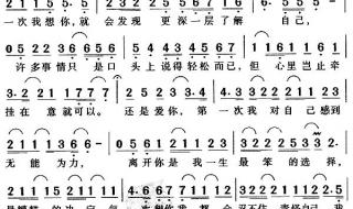 李玟的歌曲大全100首