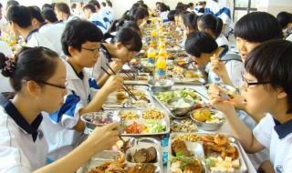 个人承包公司食堂方案