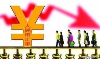 苹果预警地震哪里设置