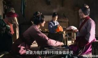 电视剧我的儿子是奇葩