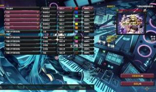 逃学大乱斗v3.4最终版