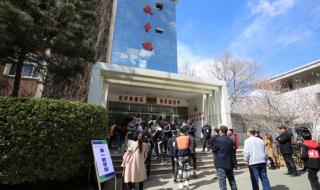 河北建材职业技术学院