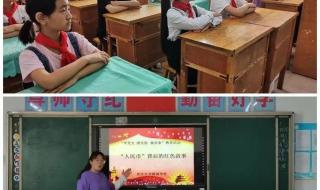 人民币是什么材料做的