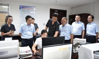 南通农业职业技术学院