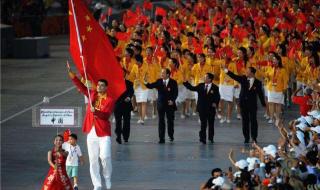 2008年中国金牌榜多少