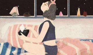 女人和什么动物最适合