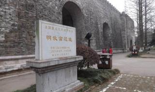 故宫的历史简介和资料