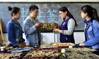 教师节回复家长的感谢