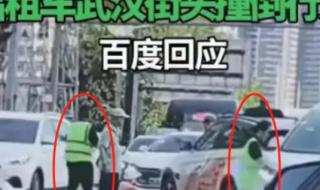 萝卜无人车多少钱一台