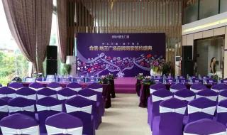 广州开业庆典策划公司
