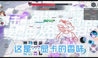 辅助排序分是什么意思