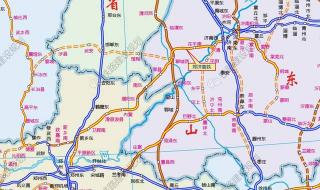山东省考公务员2023年