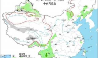 华北北部将迎大风降温