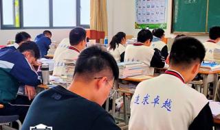 福建高考复读学校排名
