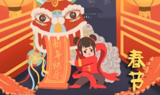 贴对联的时间有讲究吗