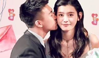 王嘉尔被何猷君亲脸颊