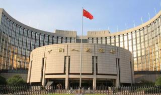 黄金大涨透露什么信号